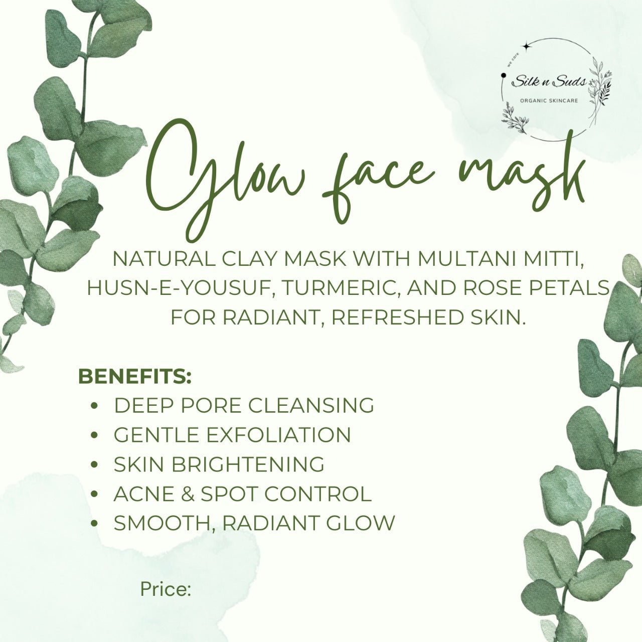 Face Mask