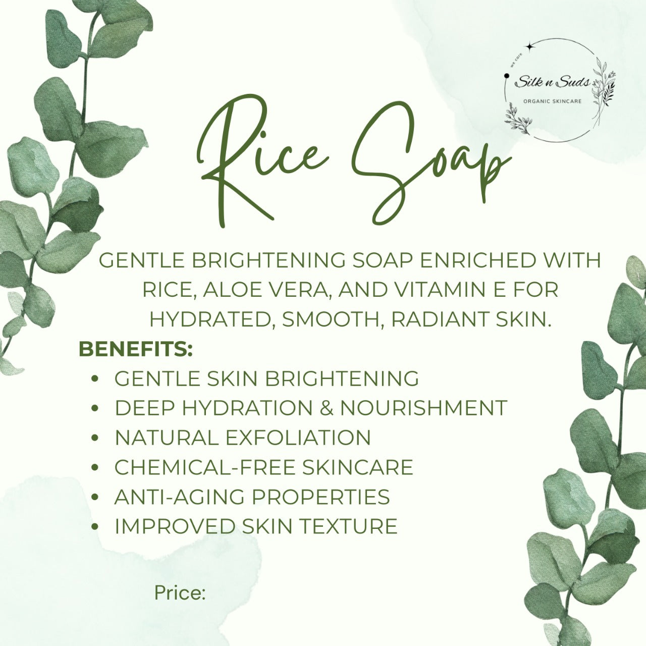 Rice Soap